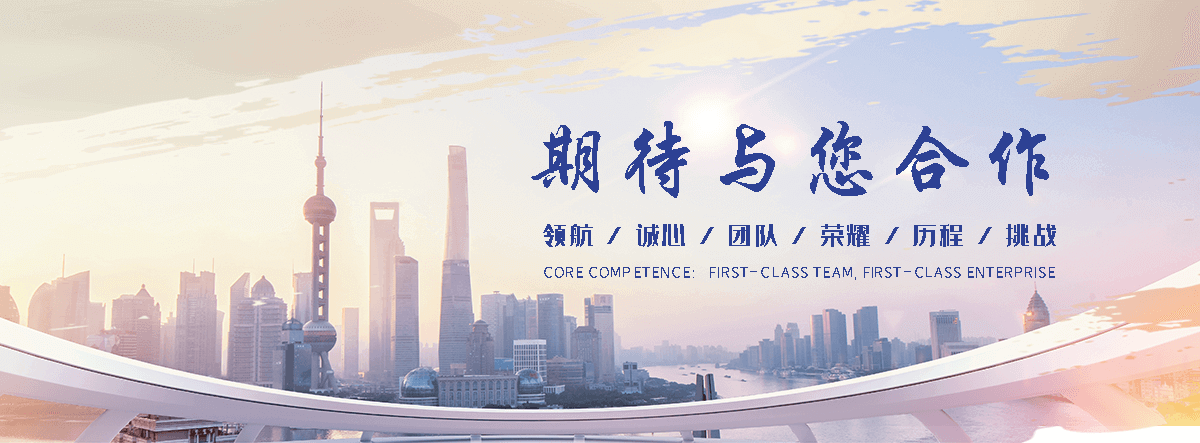 密云靠谱的易车铁公司